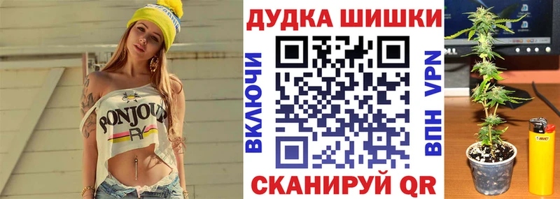 Названия наркотиков Дыгулыбгей СК  АМФЕТАМИН  COCAIN  ГАШ 