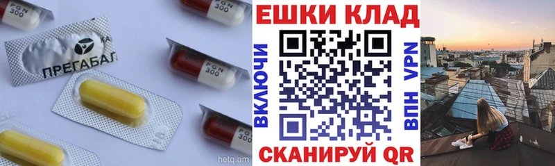 даркнет клад  Дыгулыбгей  Экстази диски 