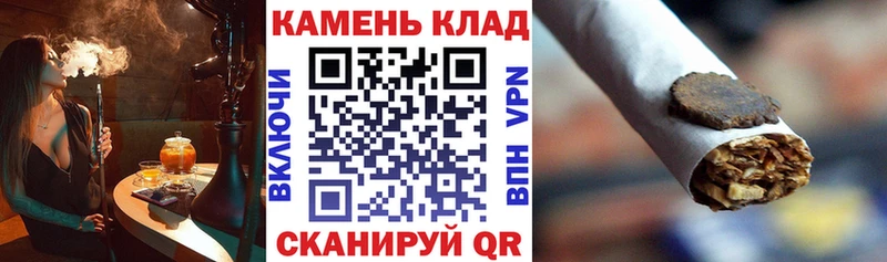 ГАШ гарик  цены   Дыгулыбгей 