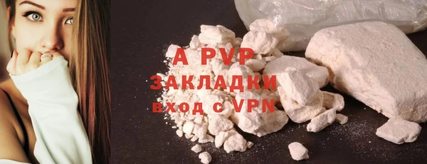 mdpv Костерёво