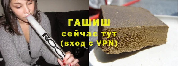 mdpv Костерёво