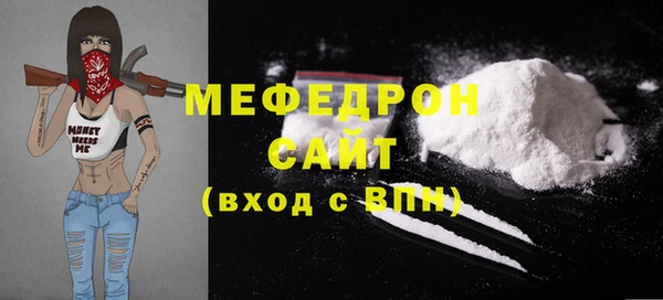 PSILOCYBIN Коряжма