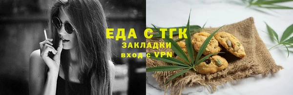 mdpv Костерёво