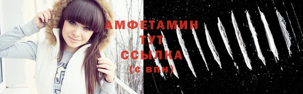 mdpv Костерёво