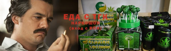 mix Корсаков