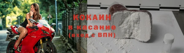 mix Корсаков