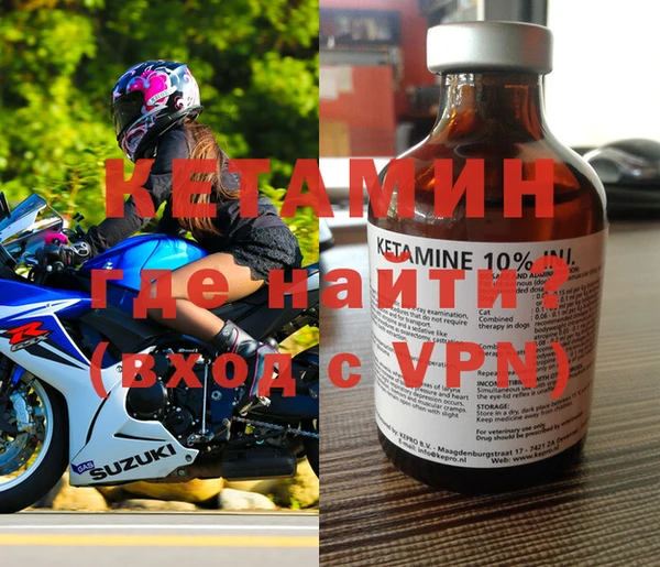 PSILOCYBIN Коряжма