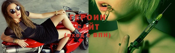 mix Корсаков