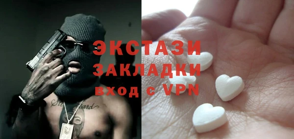 mdpv Костерёво