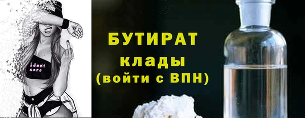 mix Корсаков