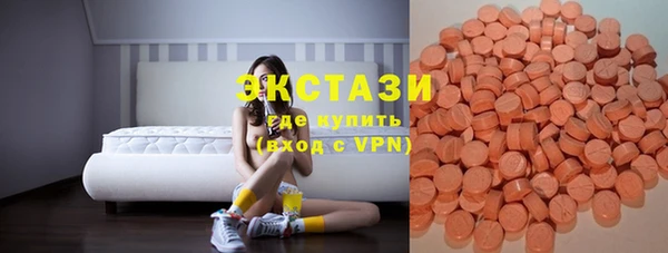 PSILOCYBIN Коряжма