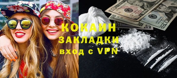 mix Корсаков