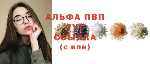 mix Корсаков
