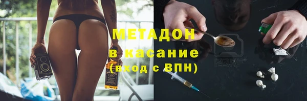 mdpv Костерёво