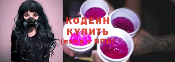 mix Корсаков
