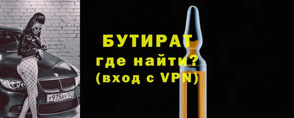 mdpv Костерёво
