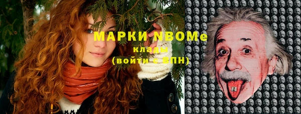 mix Корсаков
