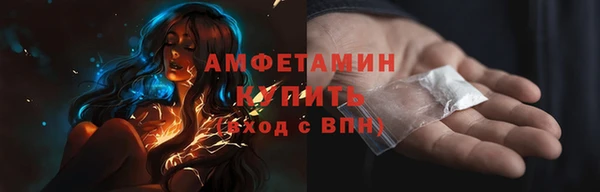 mdpv Костерёво