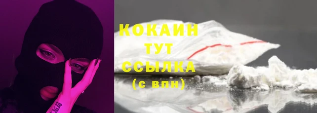 mdpv Костерёво