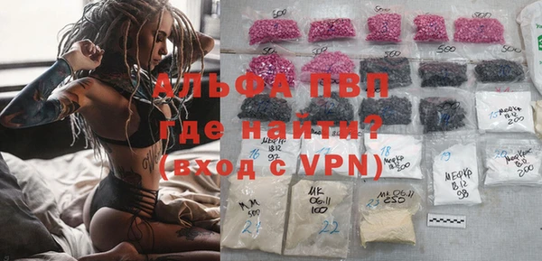 mix Корсаков