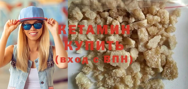 mix Корсаков