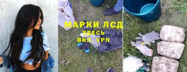 mdpv Костерёво