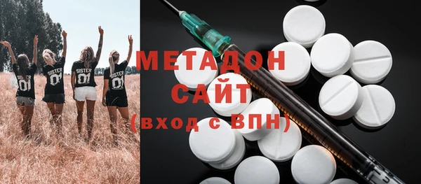 PSILOCYBIN Коряжма