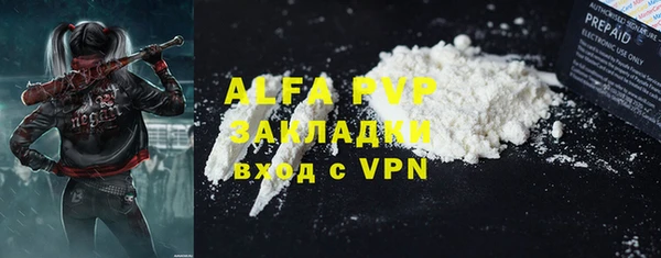 mix Корсаков
