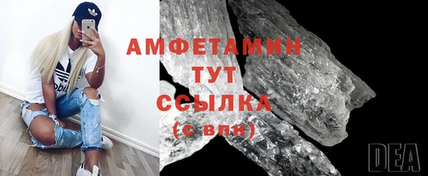 mdpv Костерёво