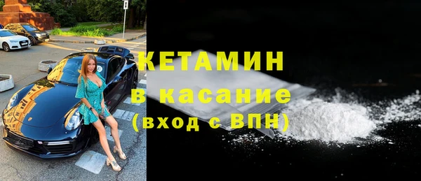 PSILOCYBIN Коряжма