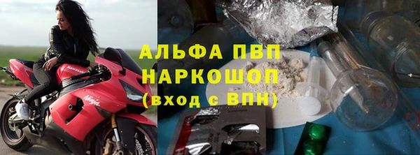 mix Корсаков