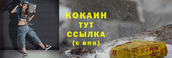 mix Корсаков