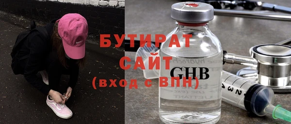 mdpv Костерёво