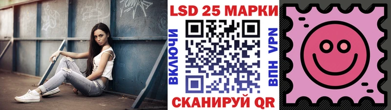Наркотические марки 1,8мг  где можно купить   Дыгулыбгей 
