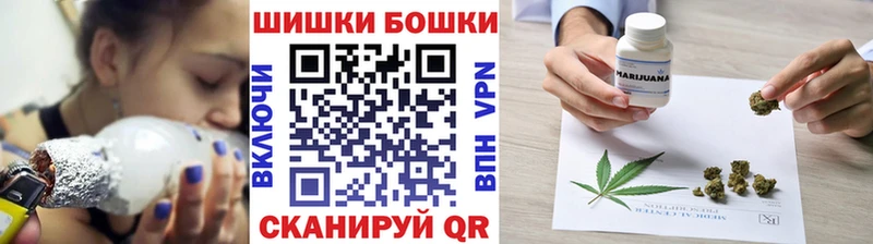 как найти закладки  Дыгулыбгей  Марихуана SATIVA & INDICA 